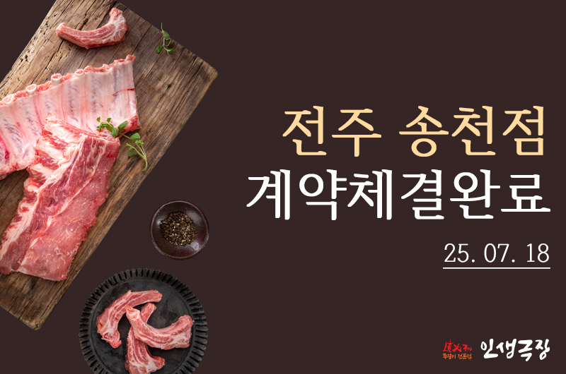 본문보기