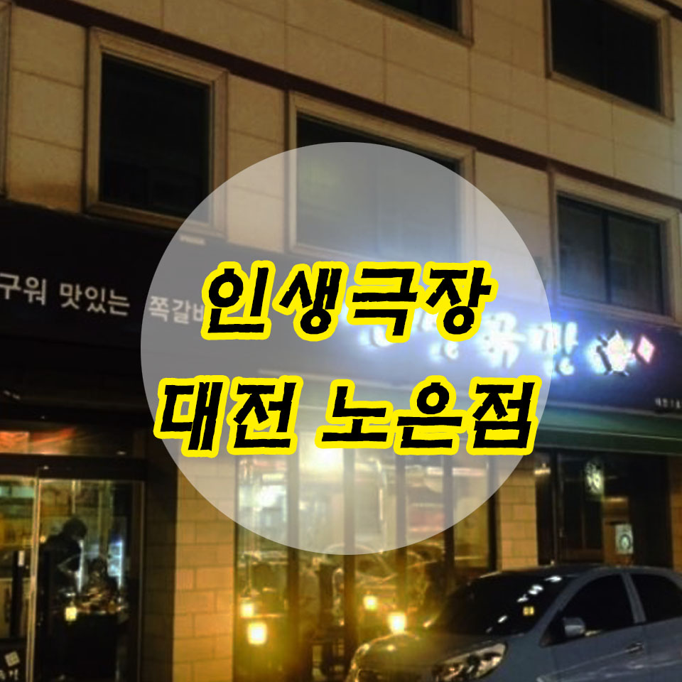 본문보기