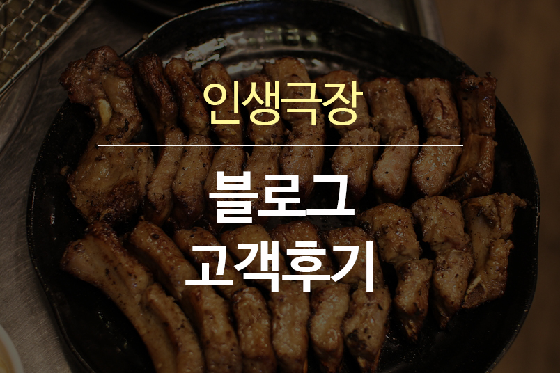 본문보기
