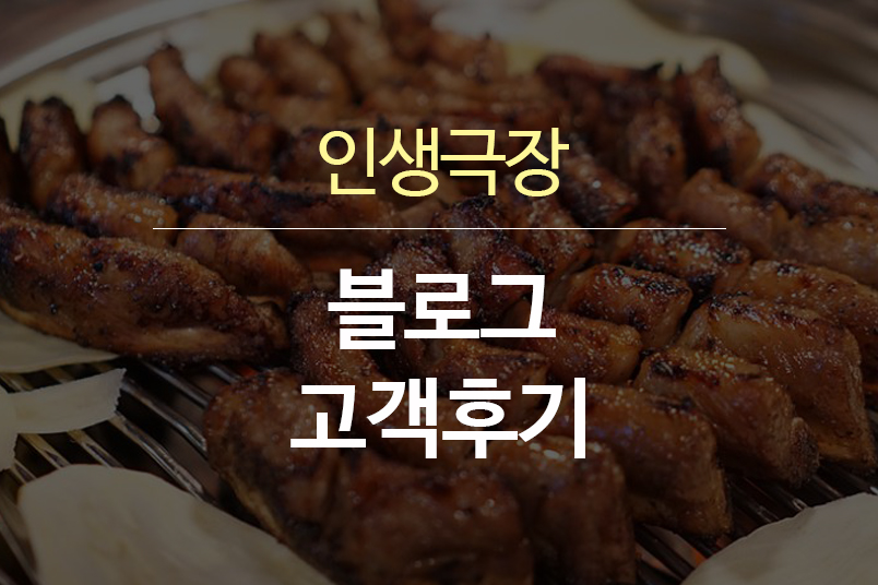 본문보기